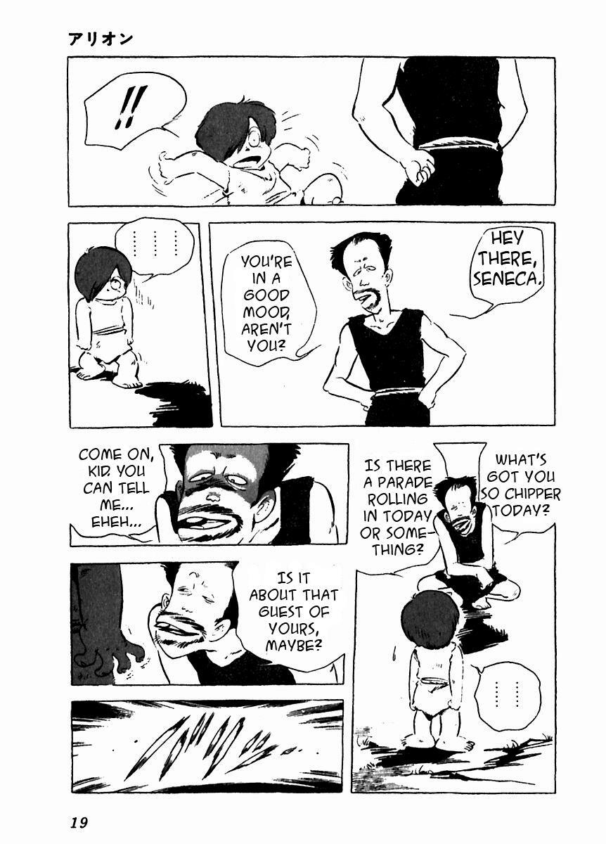 Read Arion Manga Online