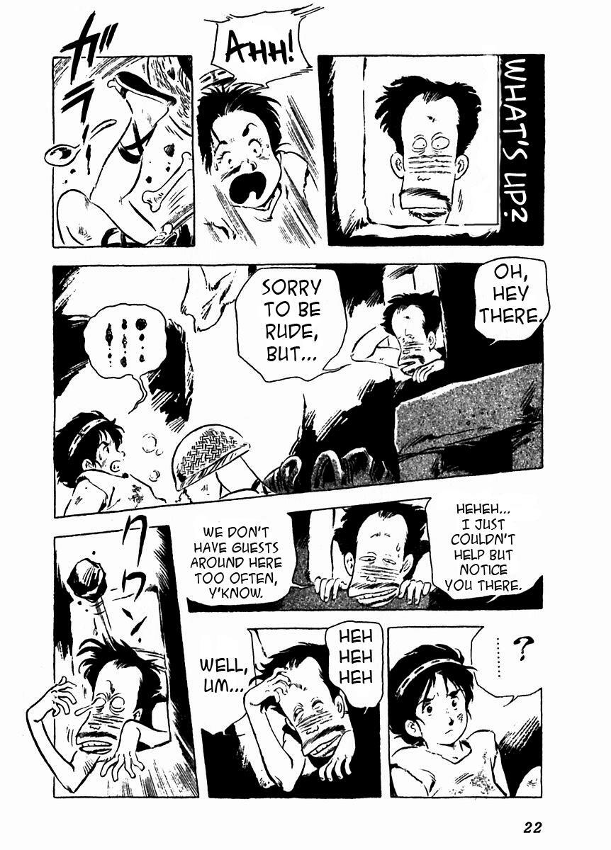 Read Arion Manga Online