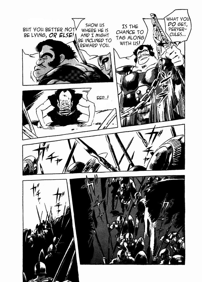 Read Arion Manga Online