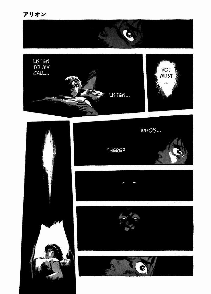 Read Arion Manga Online