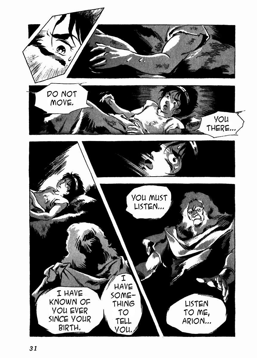 Read Arion Manga Online