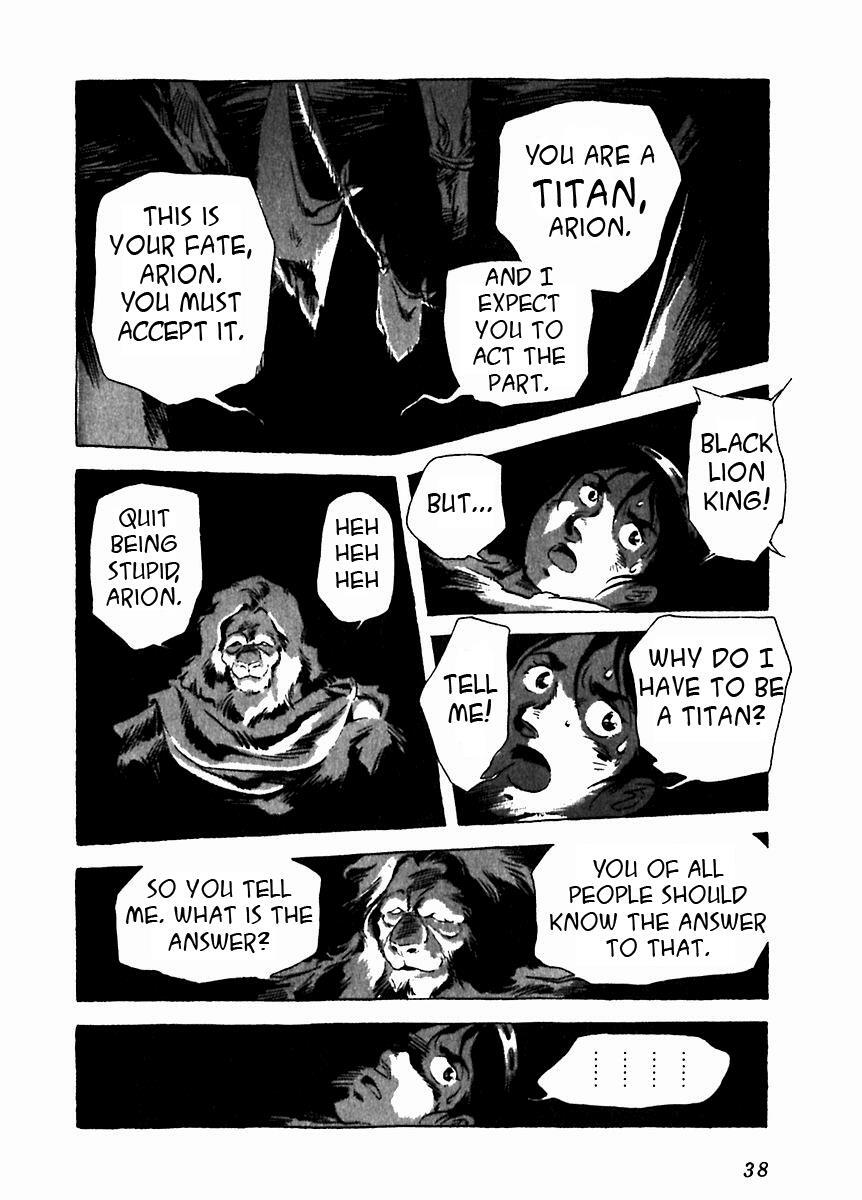 Read Arion Manga Online