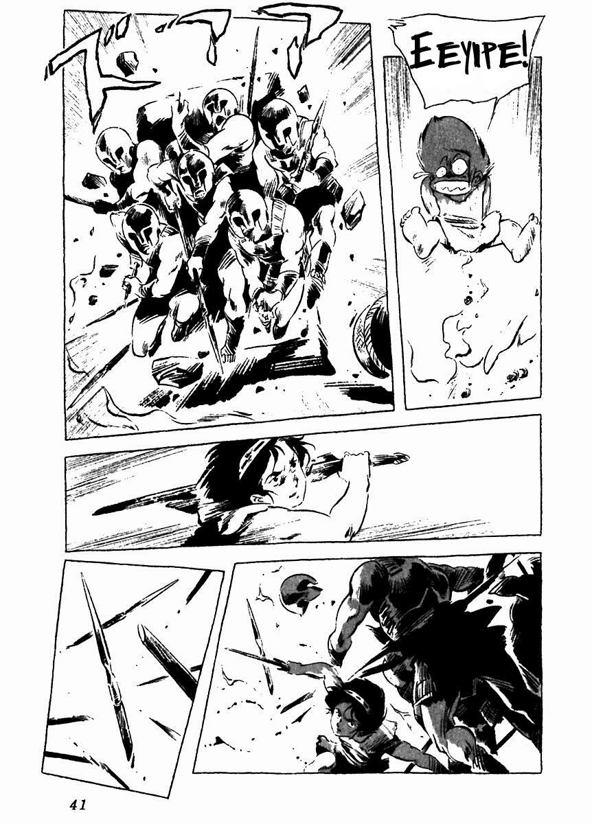 Read Arion Manga Online