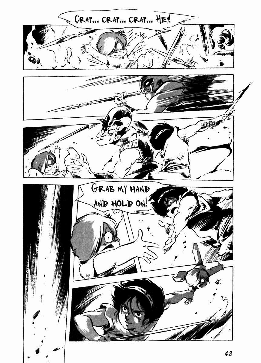 Read Arion Manga Online