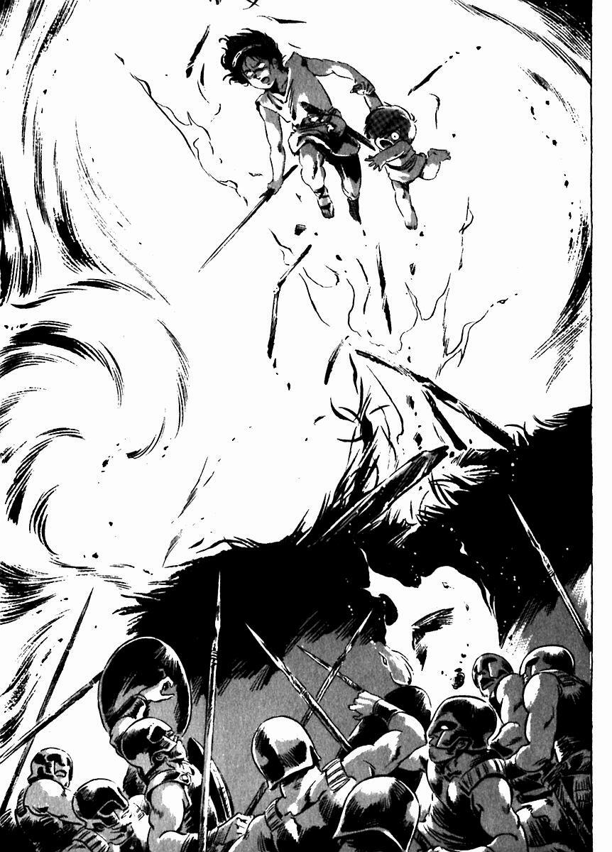 Read Arion Manga Online