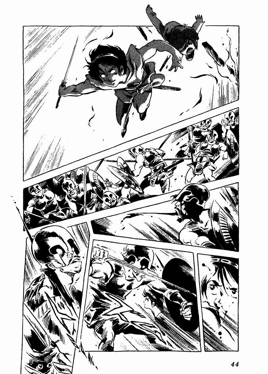 Read Arion Manga Online