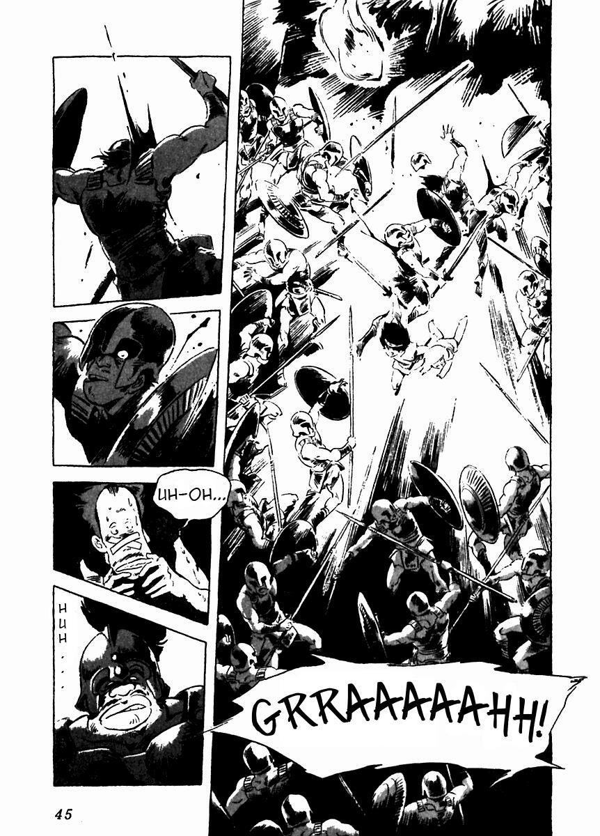 Read Arion Manga Online