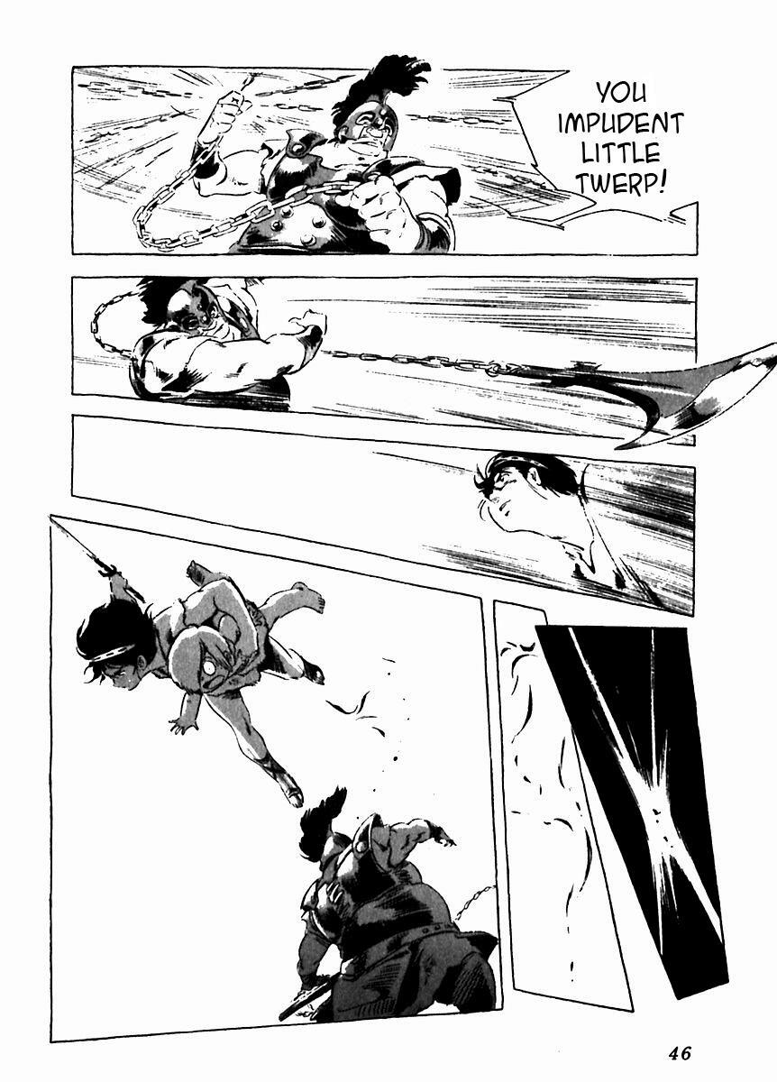 Read Arion Manga Online