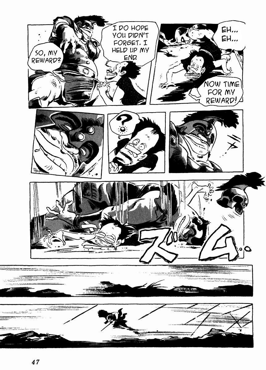Read Arion Manga Online