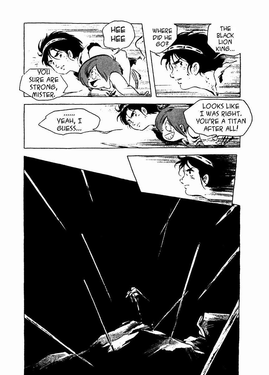 Read Arion Manga Online