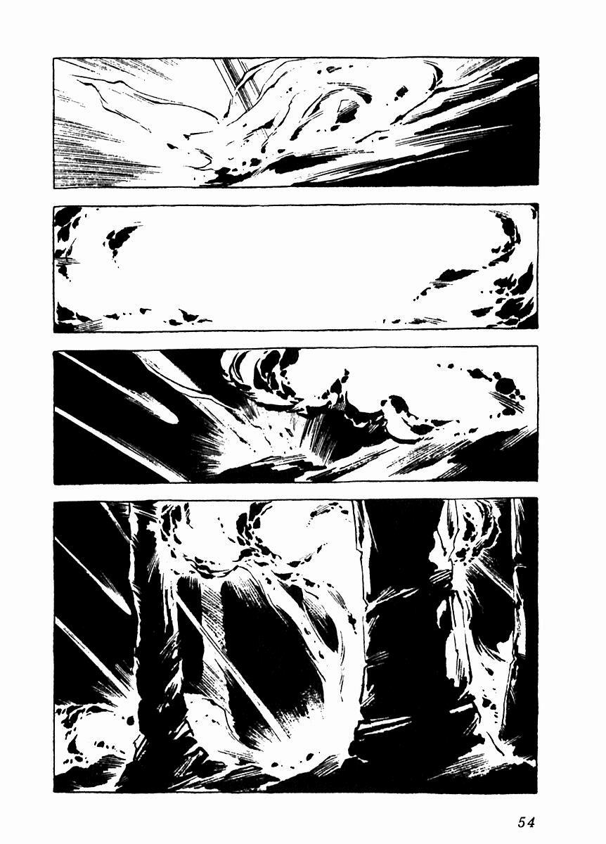 Read Arion Manga Online