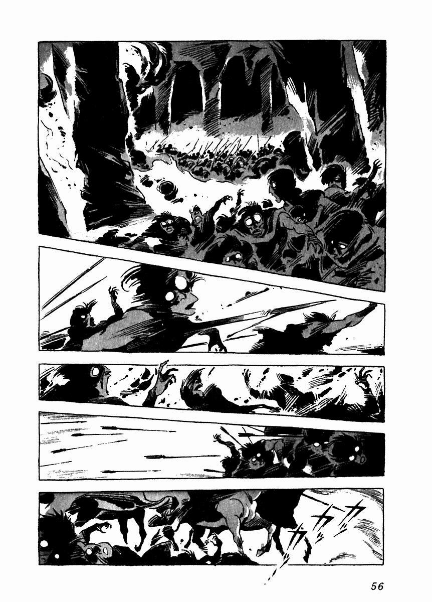 Read Arion Manga Online