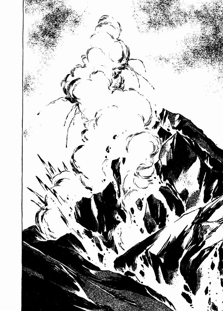 Read Arion Manga Online