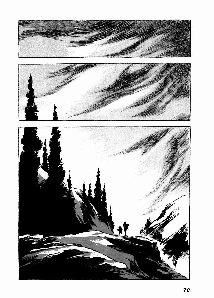 Read Arion Manga Online