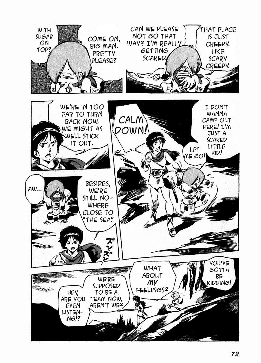 Read Arion Manga Online