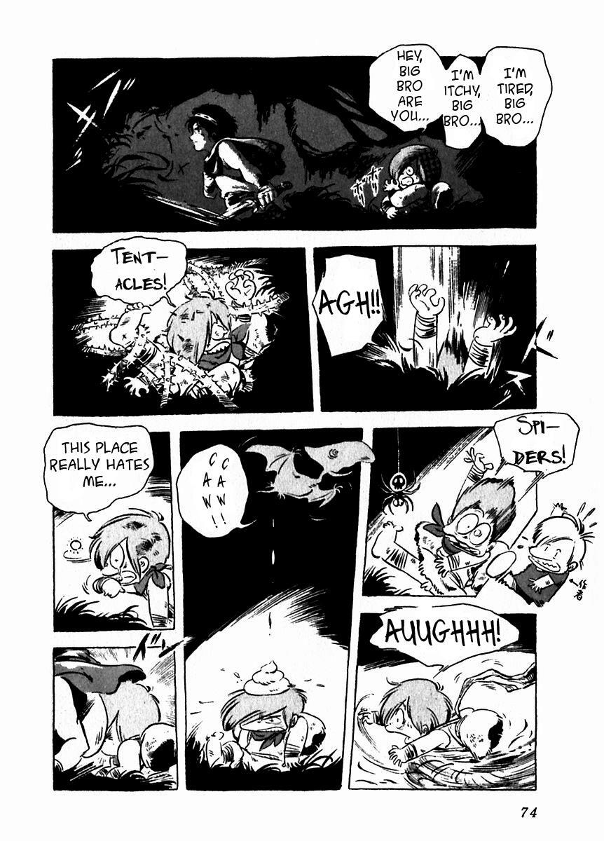 Read Arion Manga Online