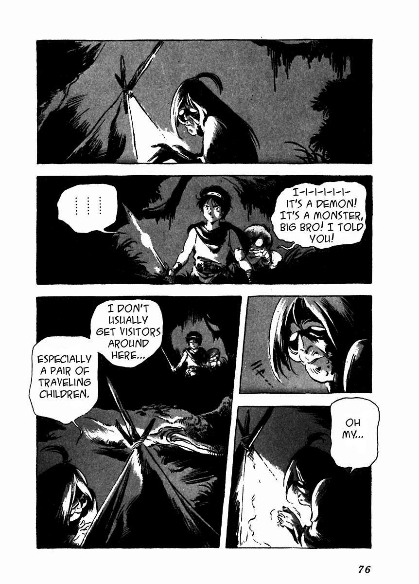 Read Arion Manga Online