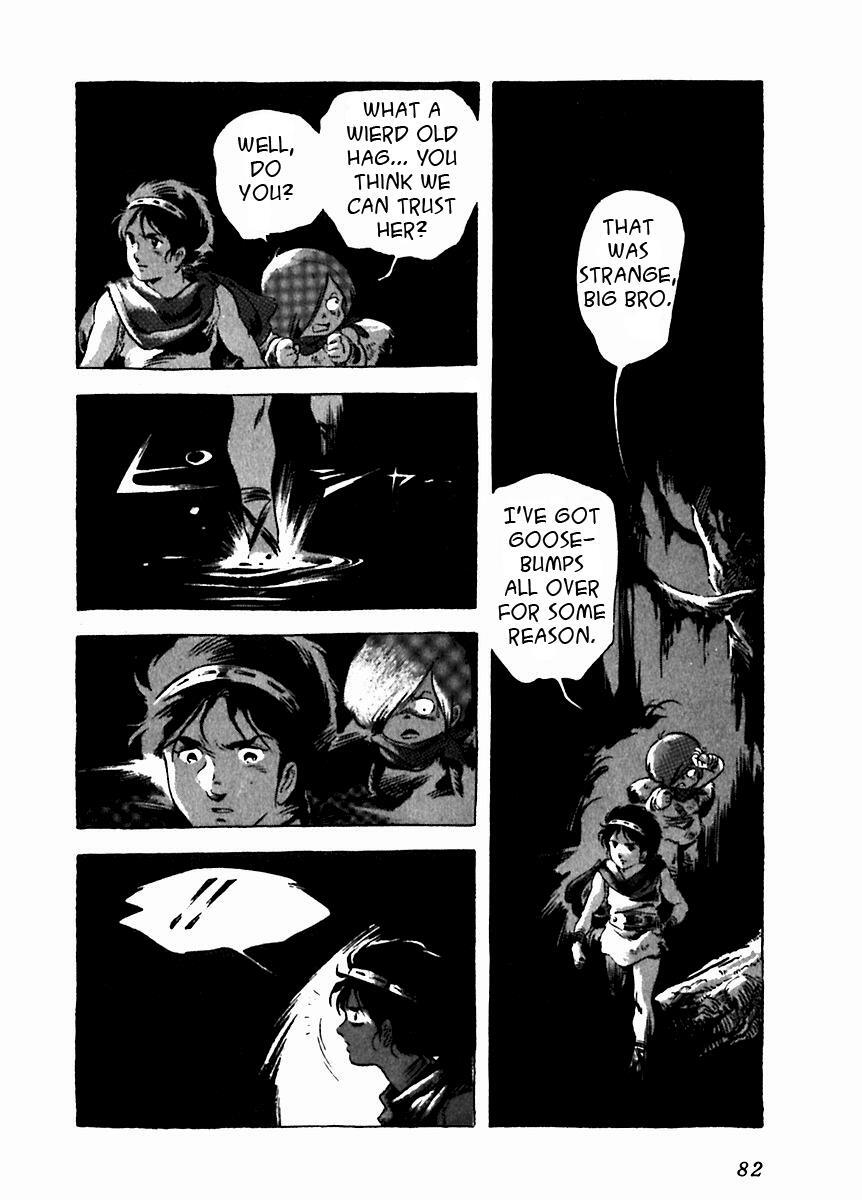 Read Arion Manga Online