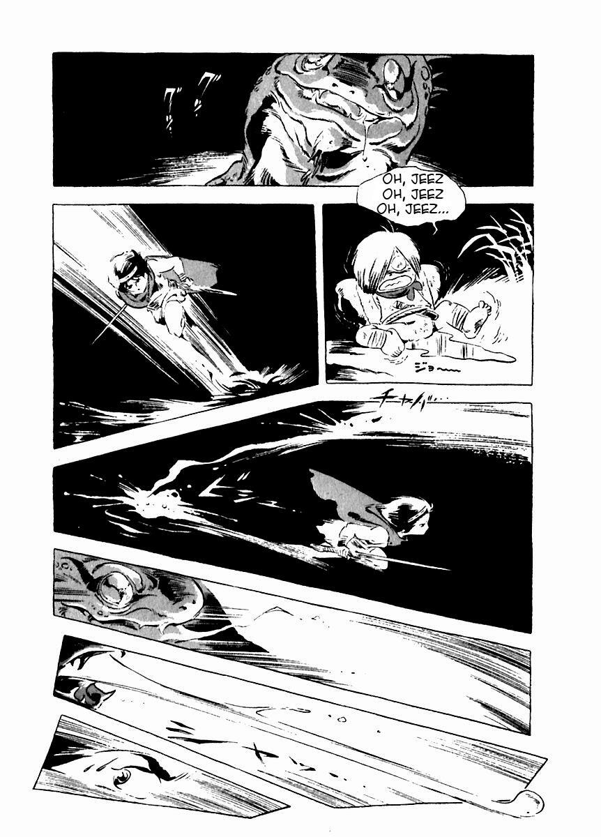 Read Arion Manga Online