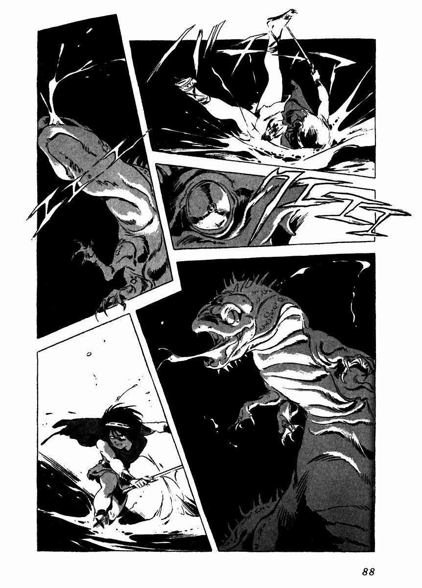 Read Arion Manga Online
