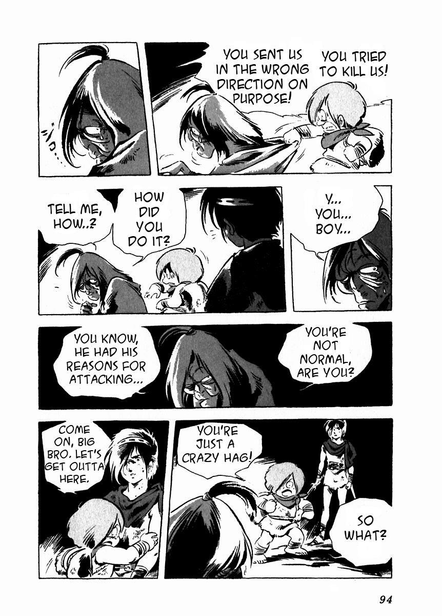 Read Arion Manga Online
