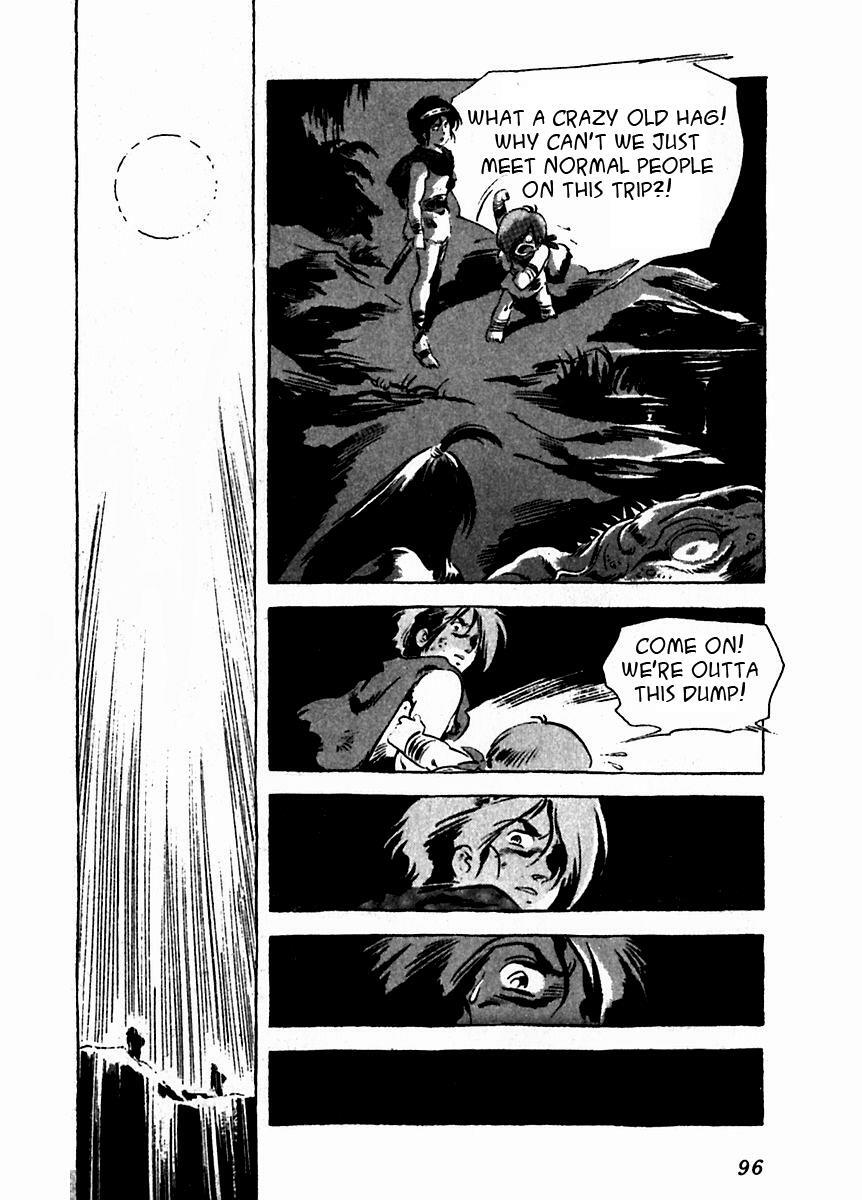 Read Arion Manga Online