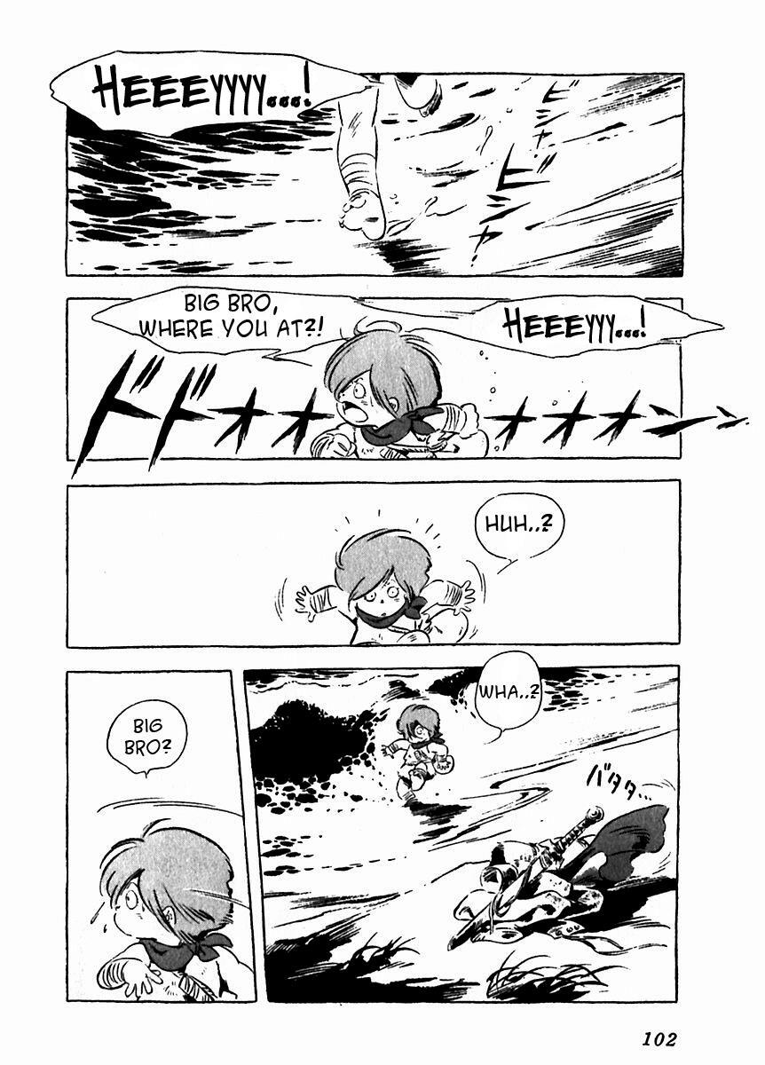 Read Arion Manga Online