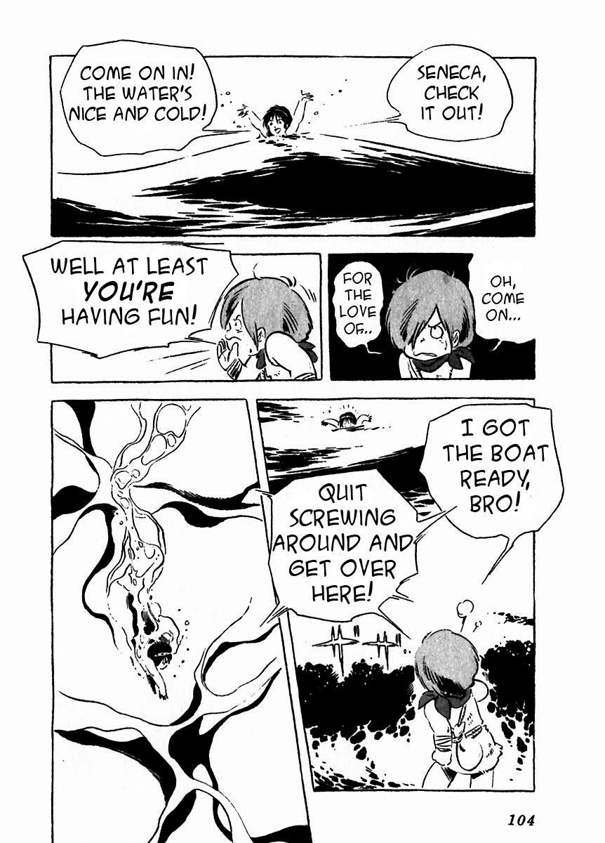 Read Arion Manga Online