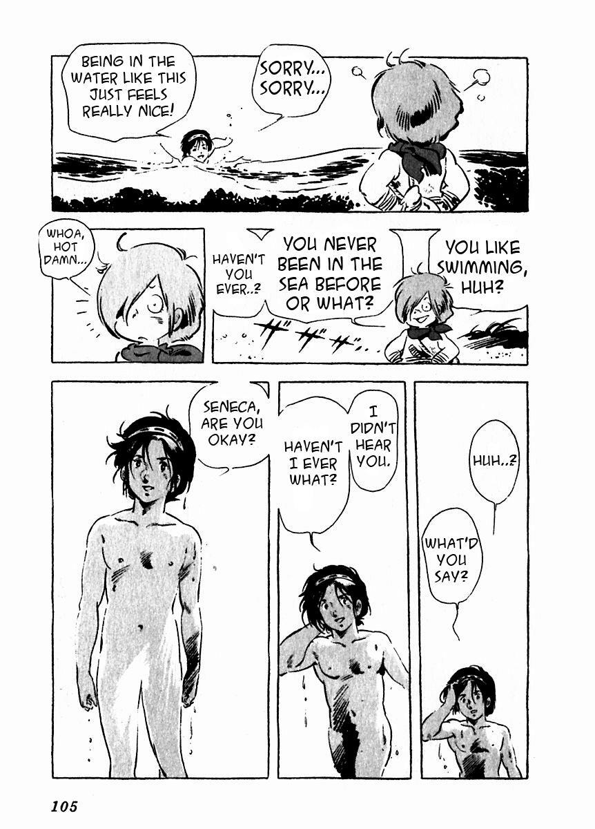 Read Arion Manga Online