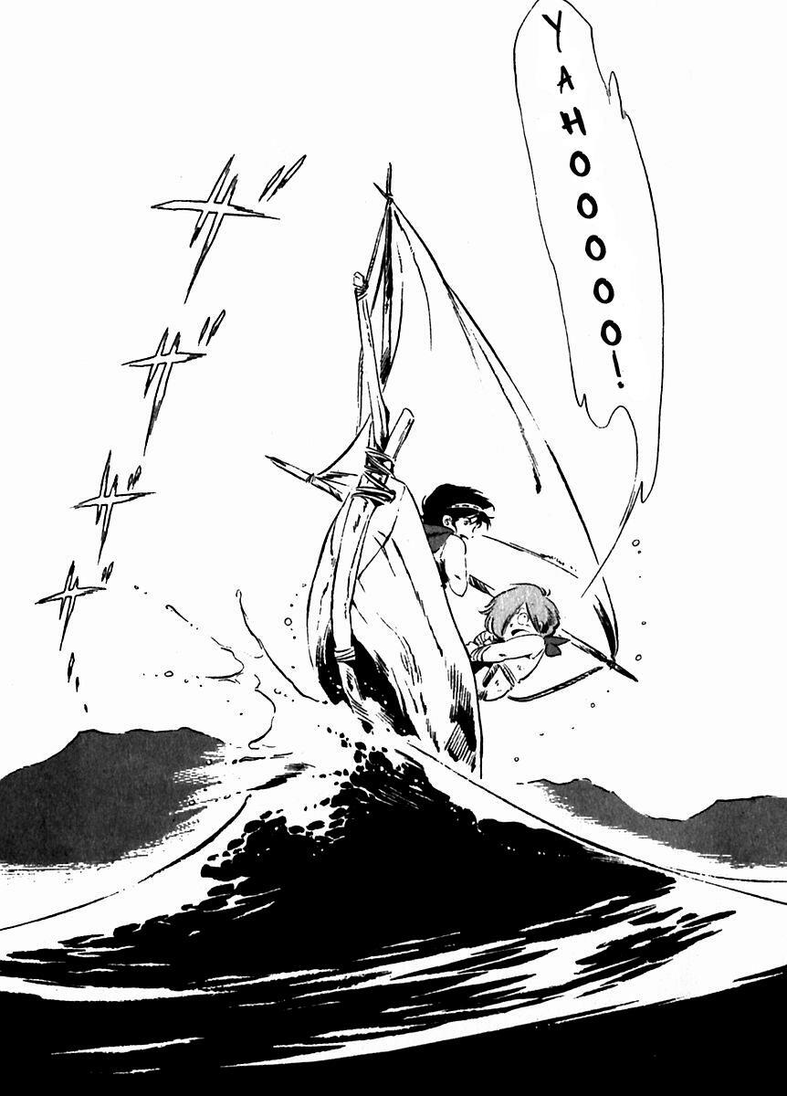 Read Arion Manga Online