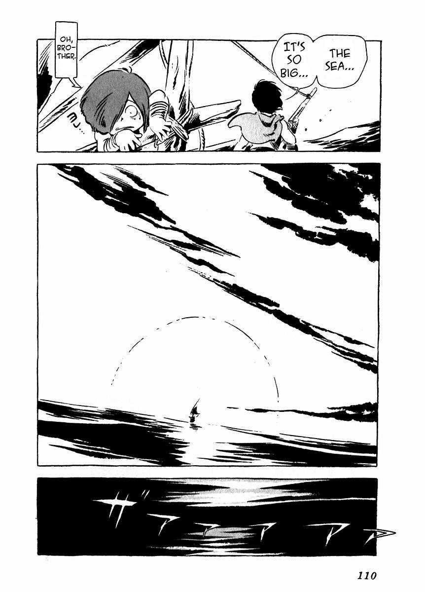 Read Arion Manga Online