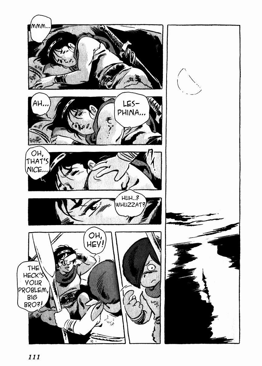 Read Arion Manga Online