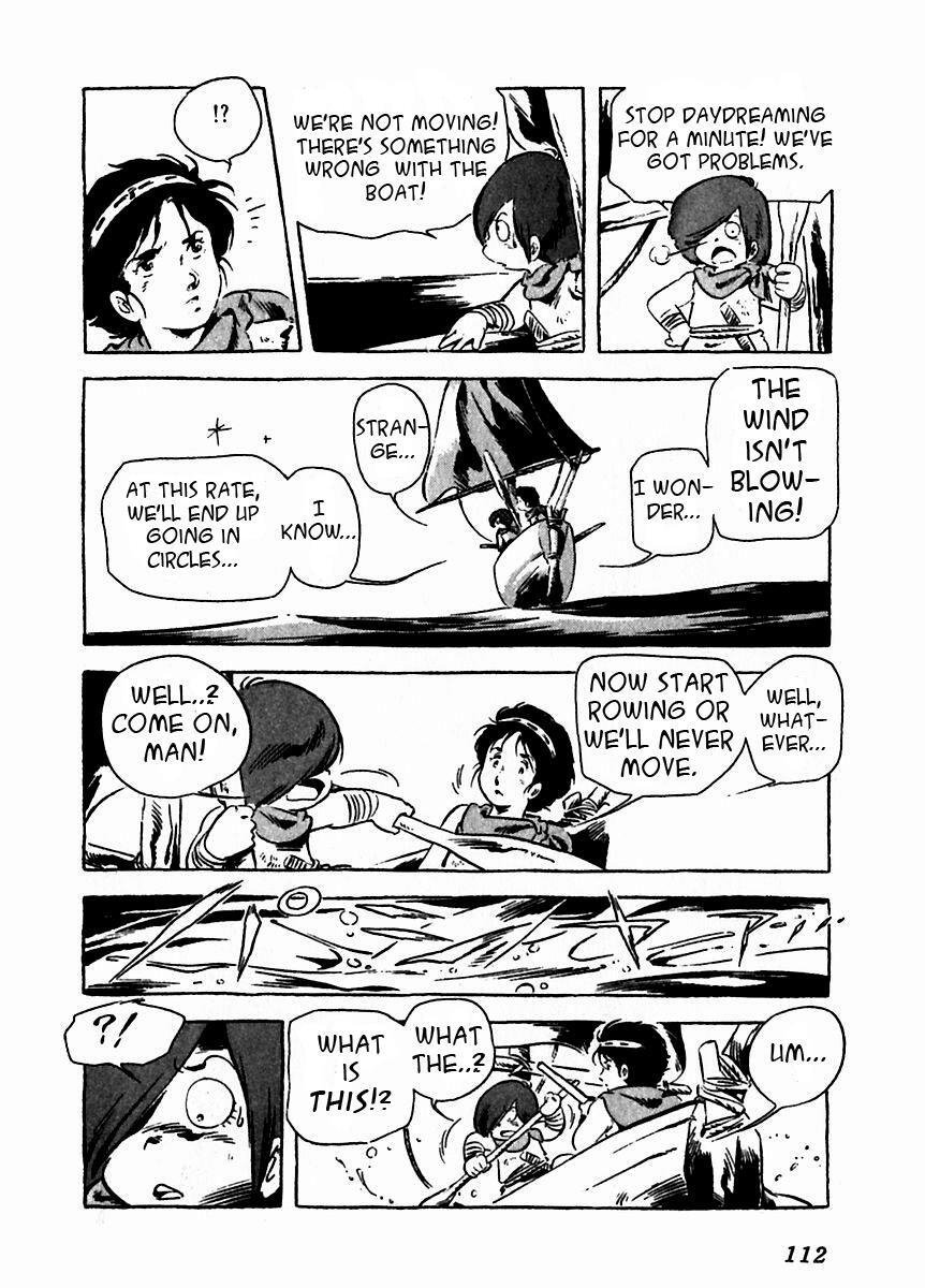 Read Arion Manga Online