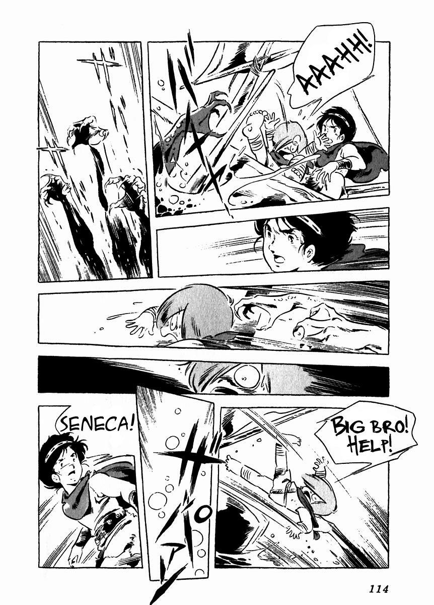 Read Arion Manga Online