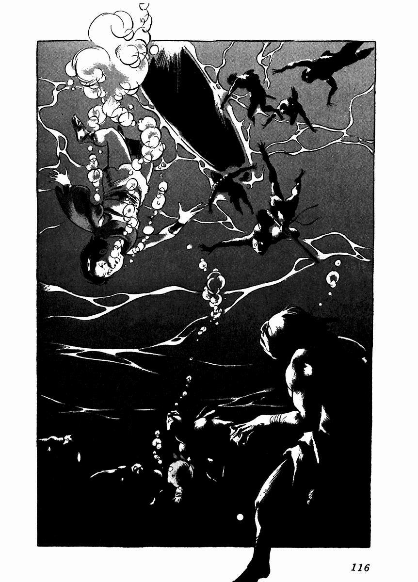 Read Arion Manga Online