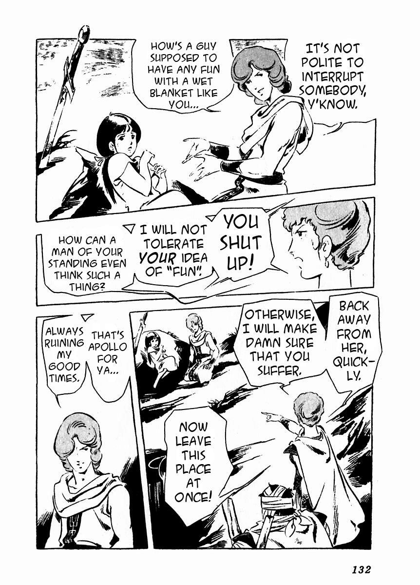 Read Arion Manga Online