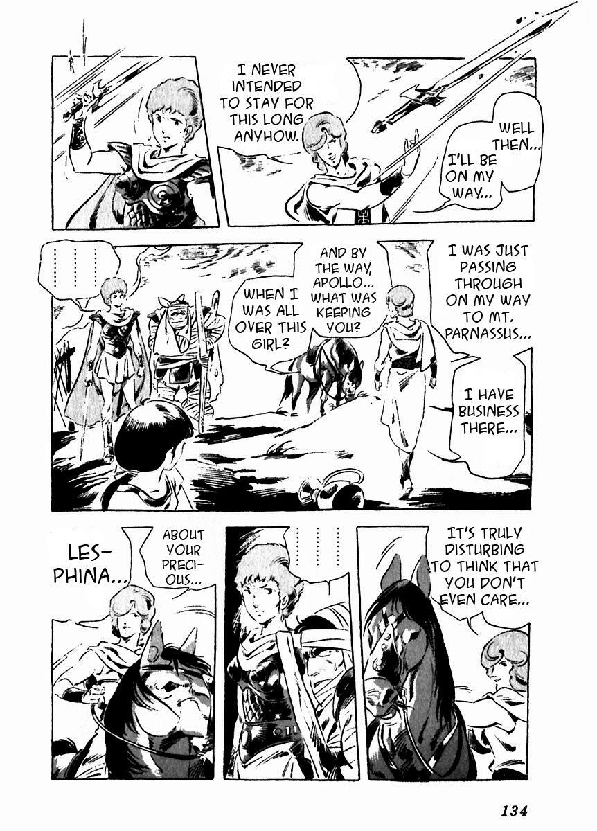 Read Arion Manga Online