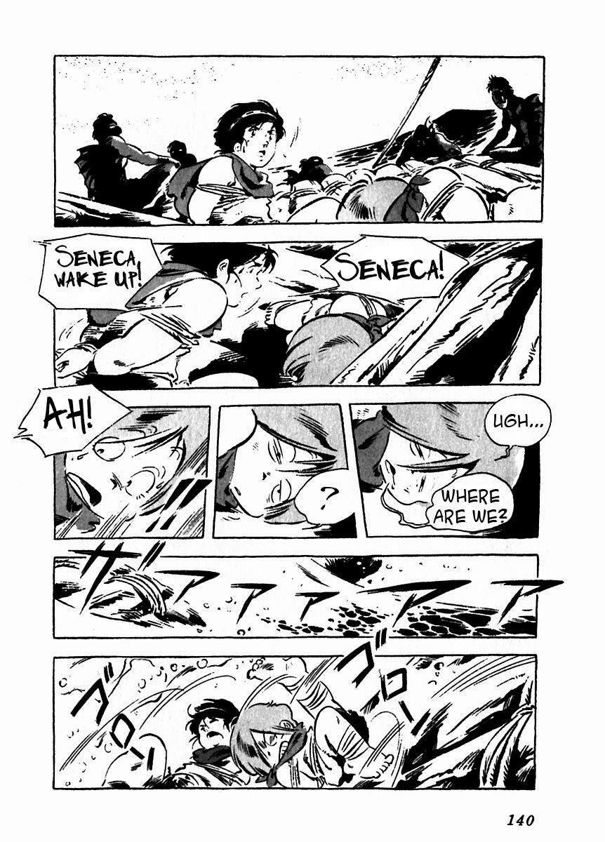 Read Arion Manga Online