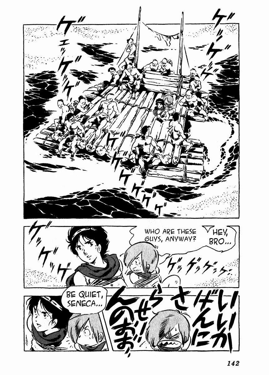Read Arion Manga Online