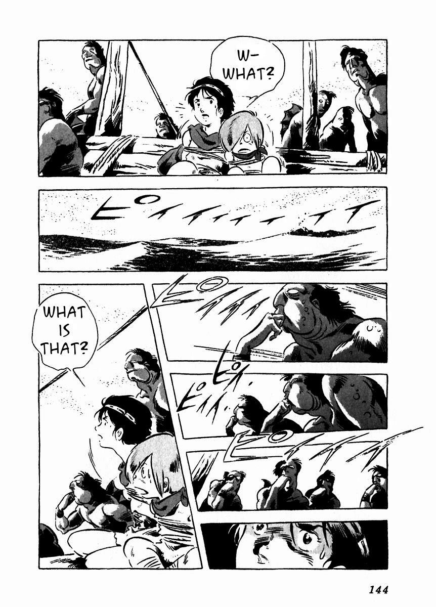Read Arion Manga Online
