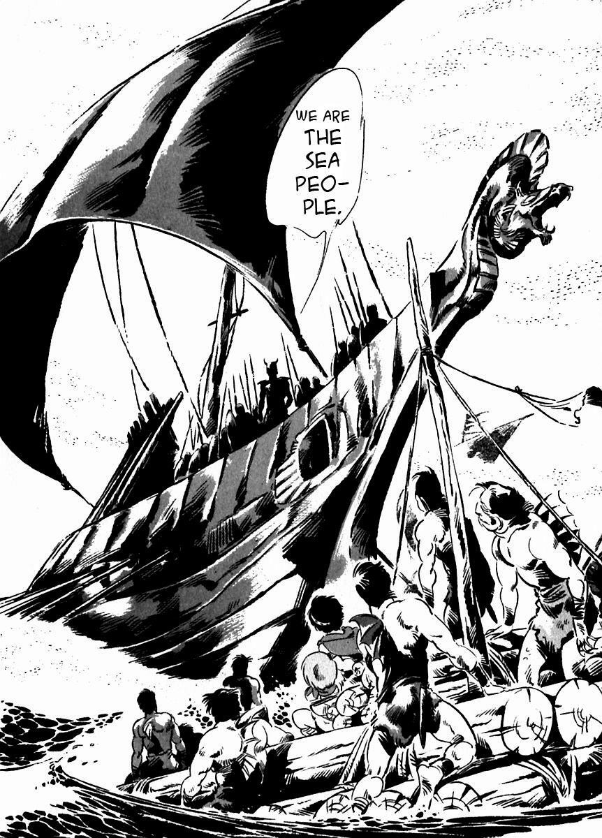 Read Arion Manga Online
