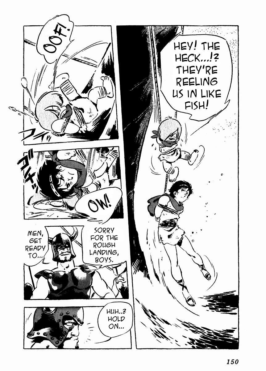 Read Arion Manga Online