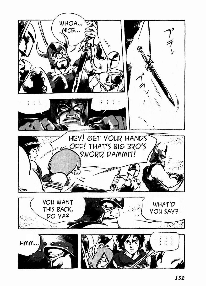 Read Arion Manga Online