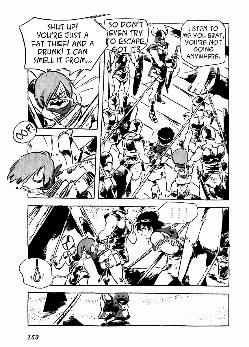Read Arion Manga Online
