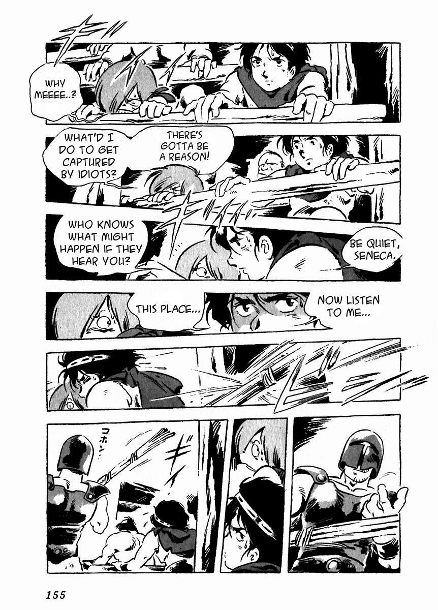 Read Arion Manga Online