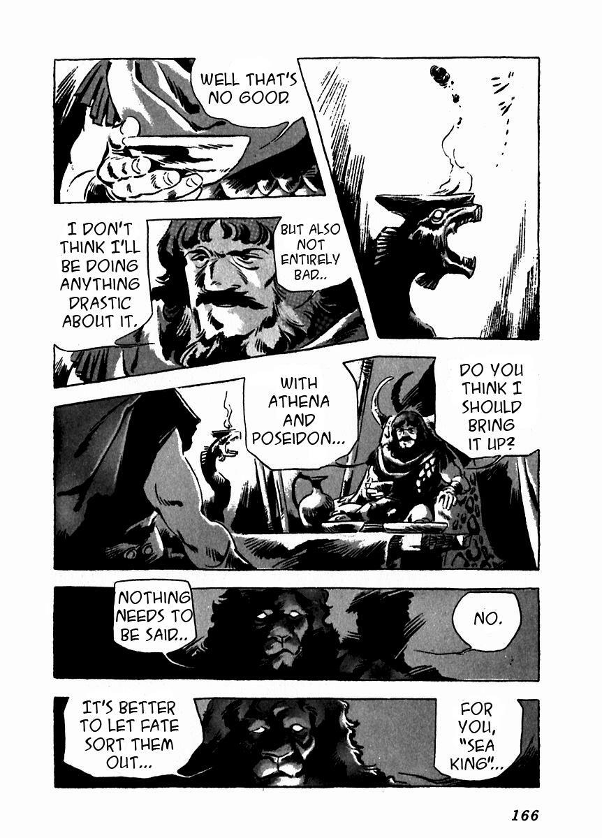 Read Arion Manga Online