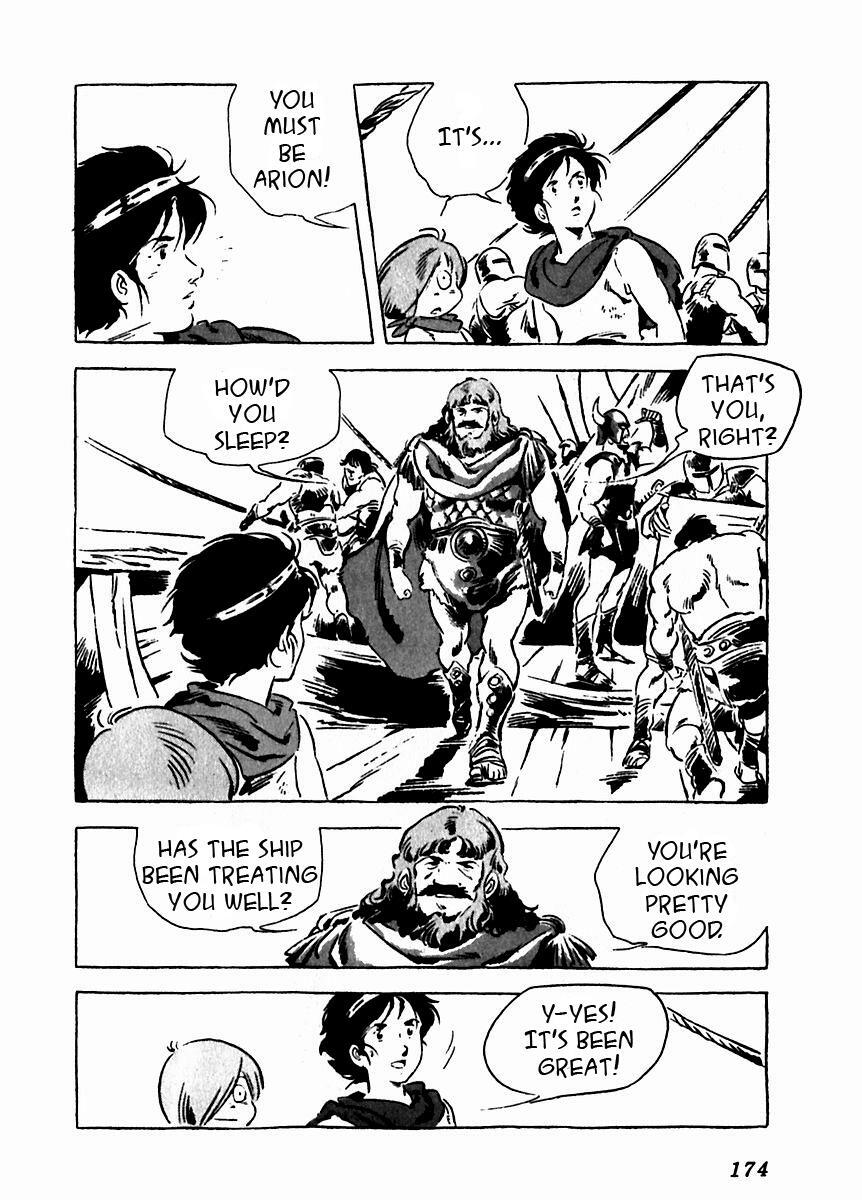 Read Arion Manga Online