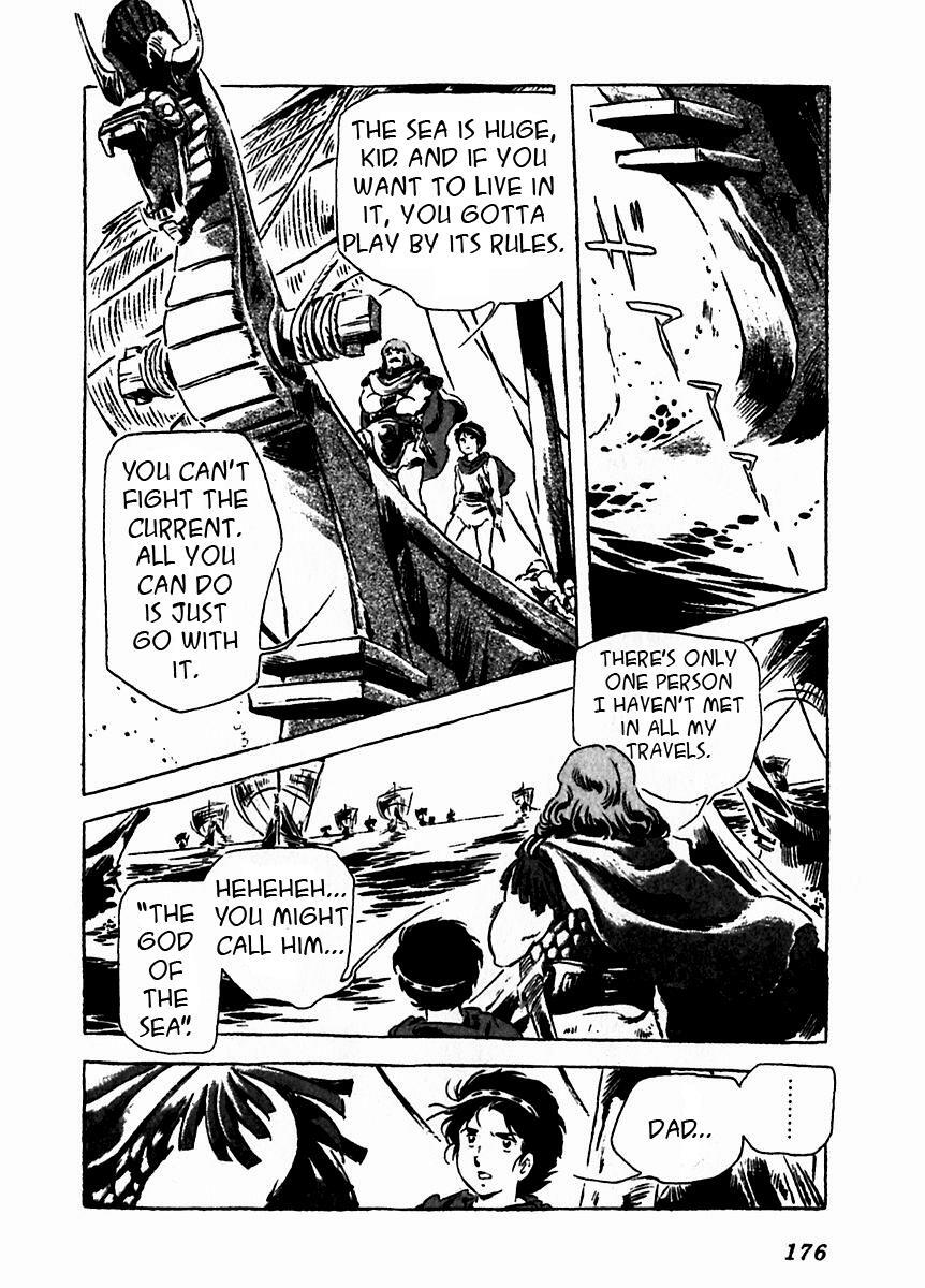 Read Arion Manga Online