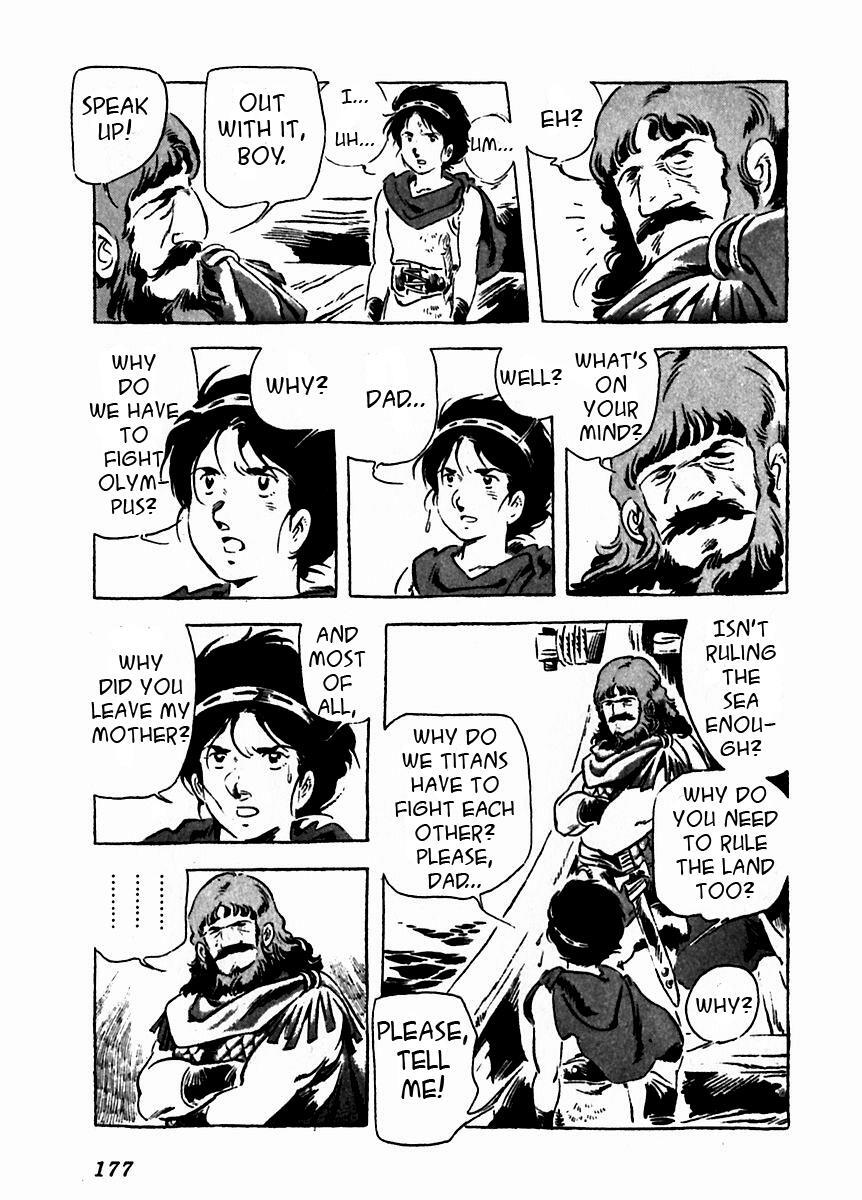 Read Arion Manga Online