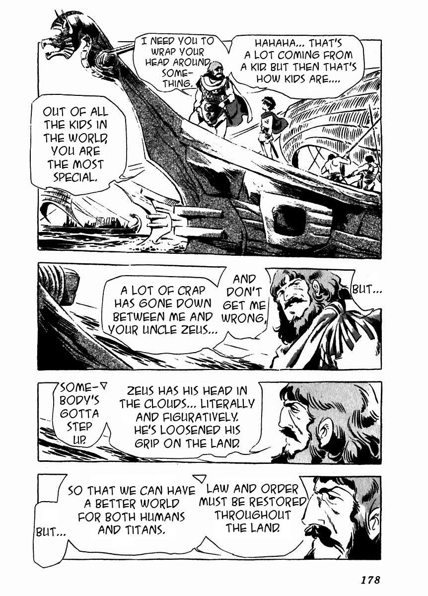 Read Arion Manga Online